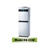 cay nuoc nong lanh kangaroo kg-41w hinh 1